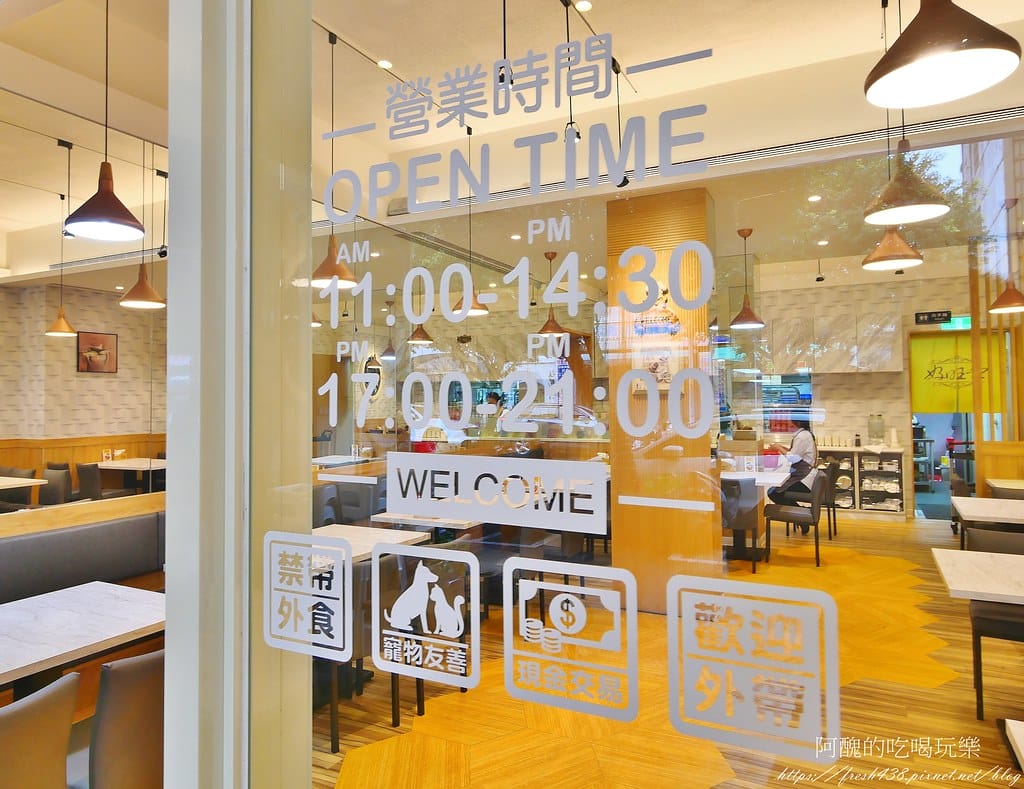 【台北美食】好旺記港式茶餐廳,必吃的新店港式茶餐廳,每道料理都一級棒! - 第5張圖 1-2