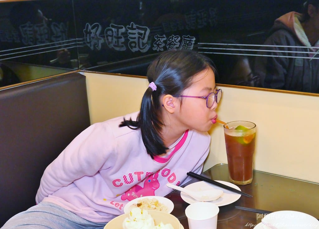 【台北美食】好旺記港式茶餐廳,必吃的新店港式茶餐廳,每道料理都一級棒! - 第51張圖 14