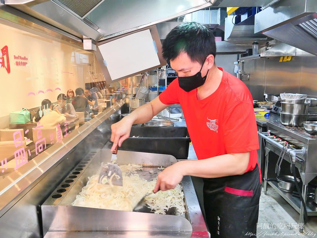 【台北美食】就是這間-功夫牛肉麵,松山牛肉麵推薦,料多實在、湯頭清爽,老饕都說讚! - 第16張圖 14