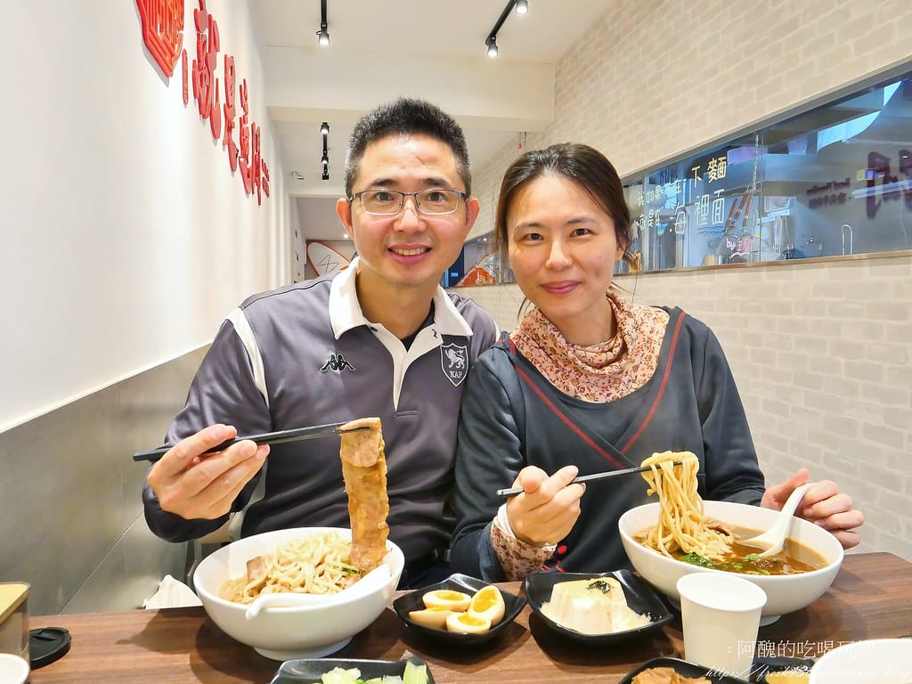【台北美食】就是這間-功夫牛肉麵,松山牛肉麵推薦,料多實在、湯頭清爽,老饕都說讚! - 第66張圖 50