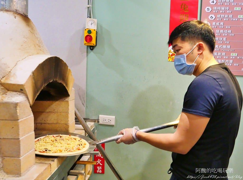 【台北美食】Baksa Pizza手工窯烤披薩,現點現烤,好吃又平價的木柵披薩。 - 第19張圖 10