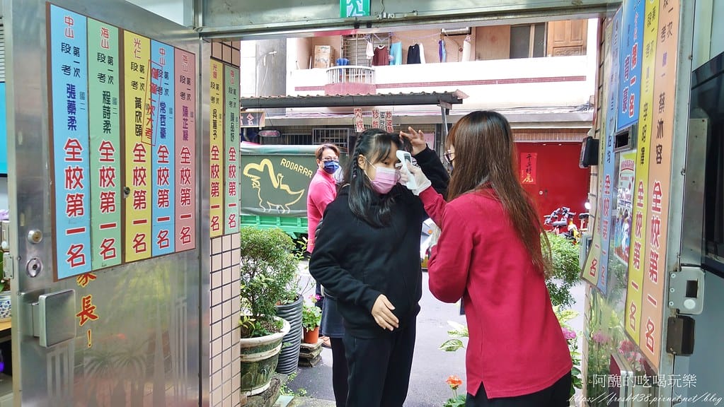 育豪補習班家長座談會1