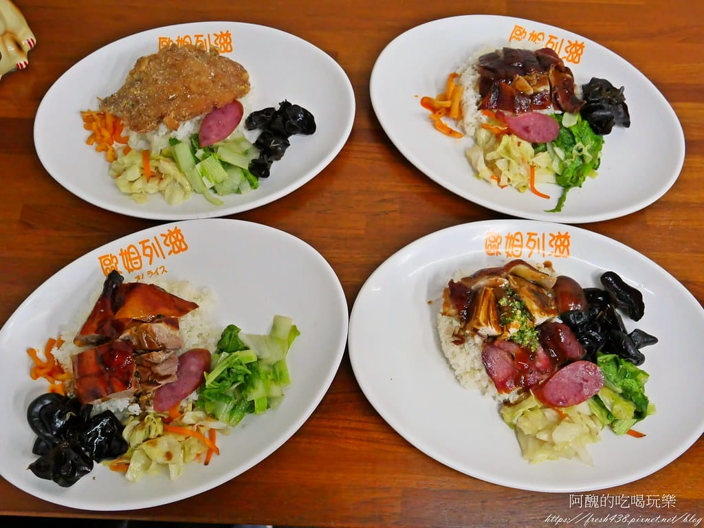 【新北美食】波霸櫻桃鴨燒臘便當-新莊店, 櫻桃鴨便當高貴不貴,超火紅的新莊燒臘店。 - 第30張圖 28
