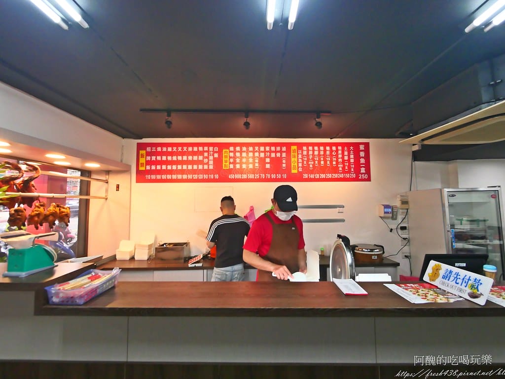 【新北美食】波霸櫻桃鴨燒臘便當-新莊店, 櫻桃鴨便當高貴不貴,超火紅的新莊燒臘店。 - 第8張圖 7