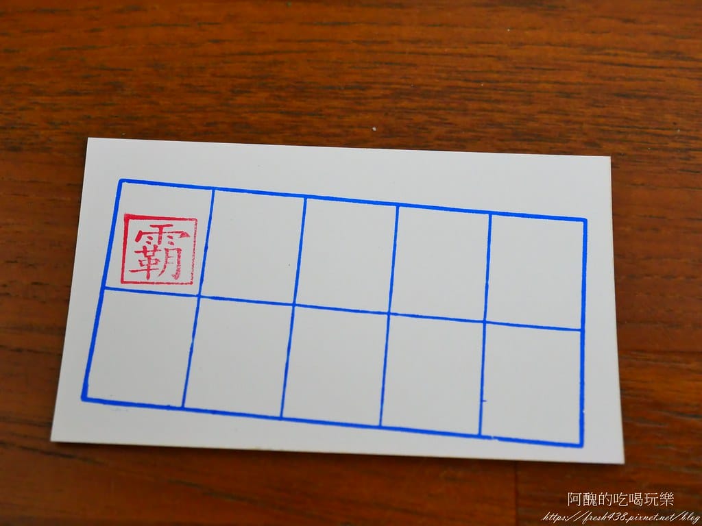 【新北美食】波霸櫻桃鴨燒臘便當-新莊店, 櫻桃鴨便當高貴不貴,超火紅的新莊燒臘店。 - 第34張圖 32