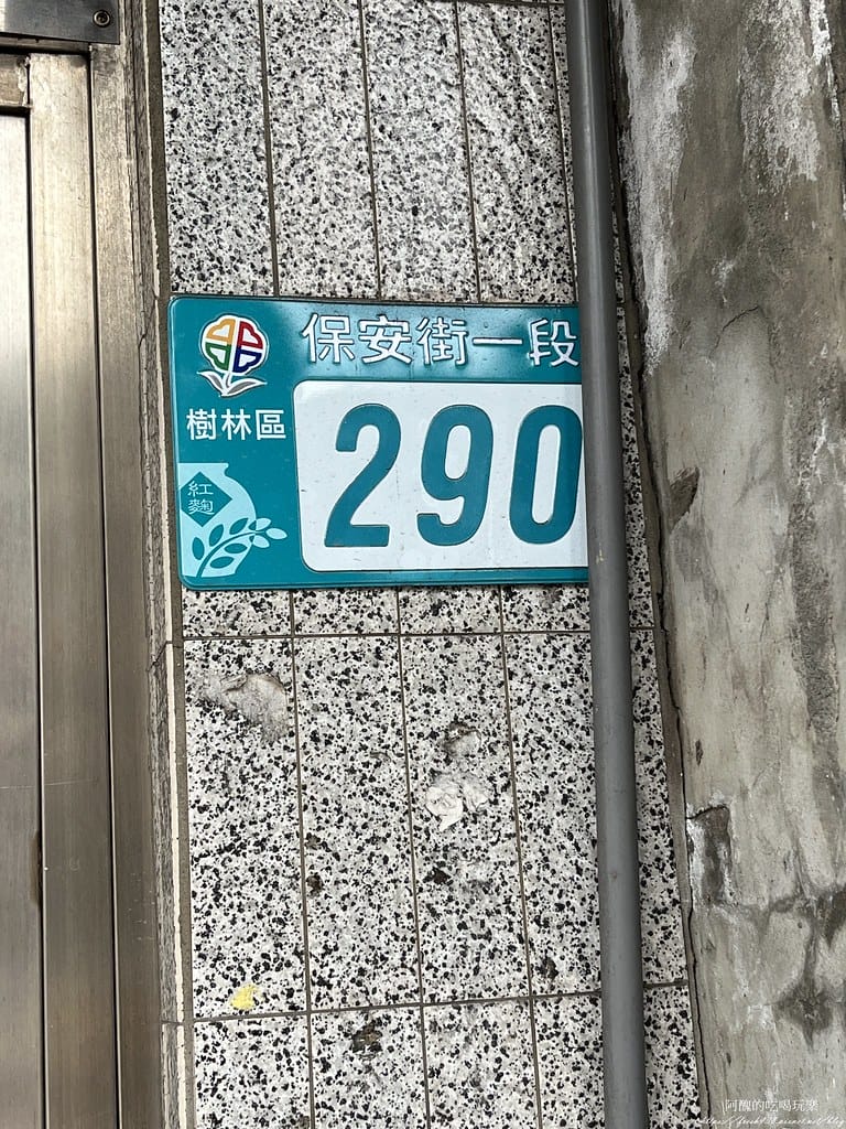3-1