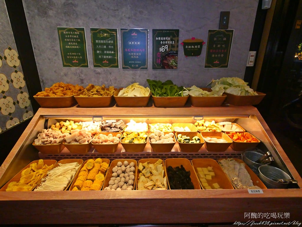 【台北美食】狂一鍋-新店三民店,自助吧無限吃到飽,超人氣排隊名店,最潮台式火鍋店,狂一鍋必回訪。 - 第21張圖 12