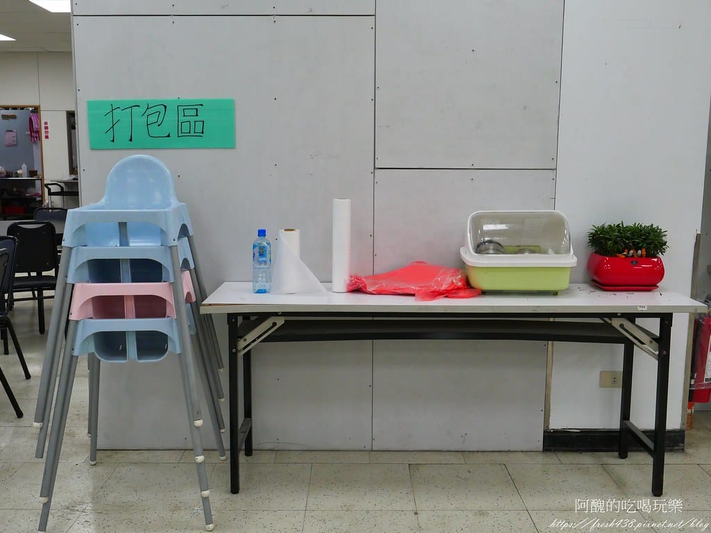 【新北美食】集鮮城水產餐廳,泰山熱炒店,附設卡拉OK,讓您吃飽又嗨爆! - 第21張圖 5