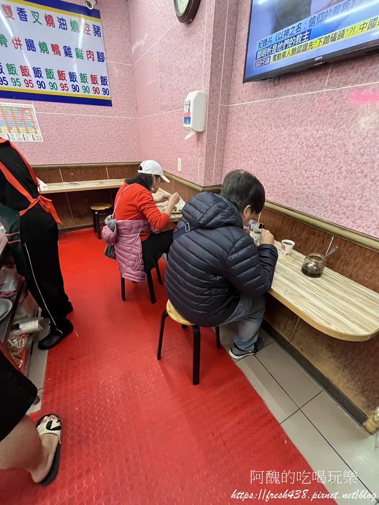 【樹林美食】香格格燒臘快餐坊,吃一次就會上癮的港式燒臘便當,用餐時段排隊人潮洶湧。 - 第10張圖 6