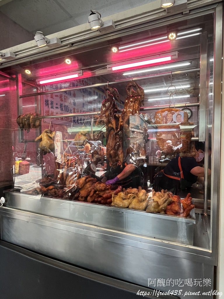【樹林美食】香格格燒臘快餐坊,吃一次就會上癮的港式燒臘便當,用餐時段排隊人潮洶湧。 - 第13張圖 9