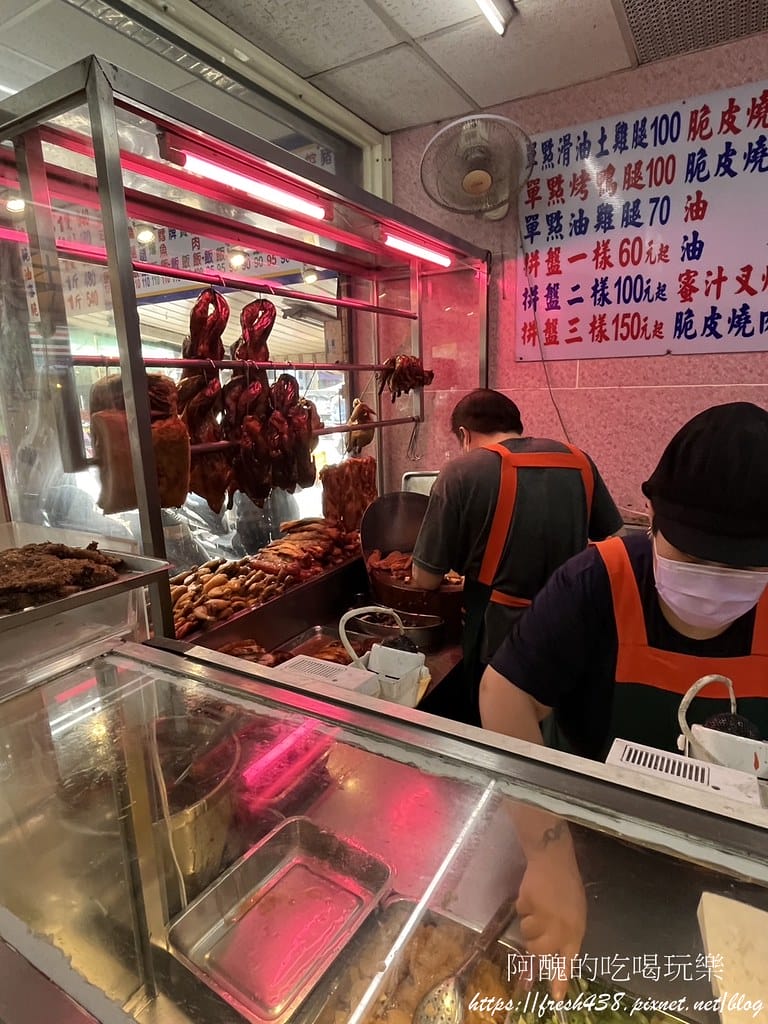 【樹林美食】香格格燒臘快餐坊,吃一次就會上癮的港式燒臘便當,用餐時段排隊人潮洶湧。 - 第14張圖 10