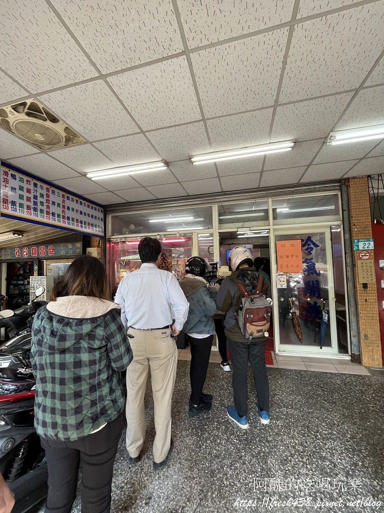 【樹林美食】香格格燒臘快餐坊,吃一次就會上癮的港式燒臘便當,用餐時段排隊人潮洶湧。 - 第5張圖 2-1