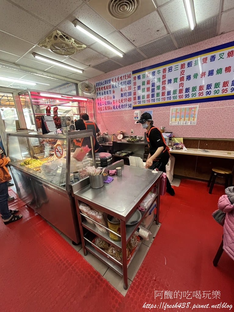 【樹林美食】香格格燒臘快餐坊,吃一次就會上癮的港式燒臘便當,用餐時段排隊人潮洶湧。 - 第8張圖 4