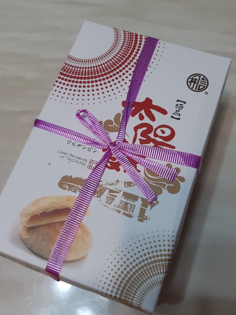 【電鍋食譜】鮭魚玉米筍炊飯,零失敗懶人料理。 - 第18張圖 331424616_572981578125955_3863480048912464853_n
