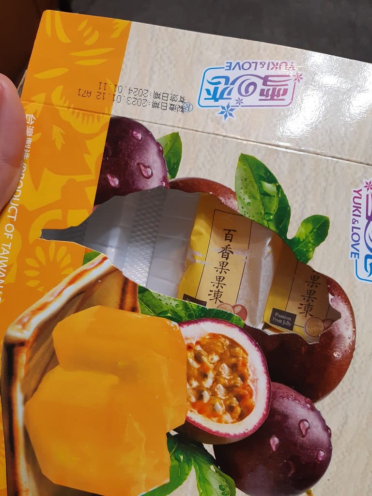 【電鍋食譜】鮭魚玉米筍炊飯,零失敗懶人料理。 - 第17張圖 331484131_1271648887033506_6167416734524229390_n