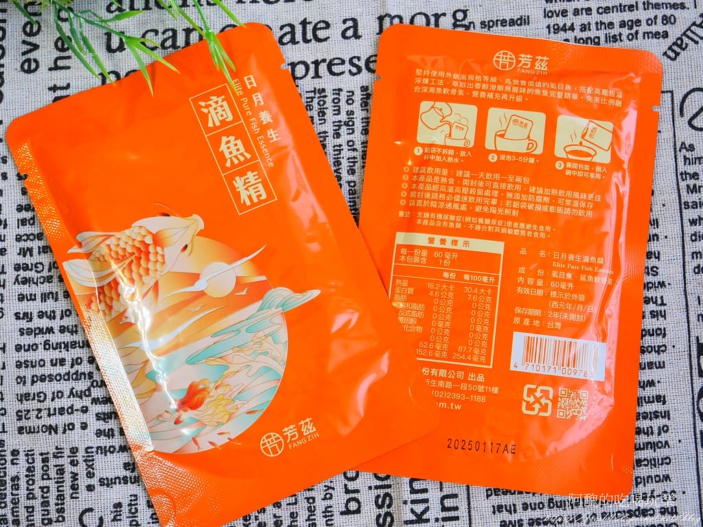 P1020651