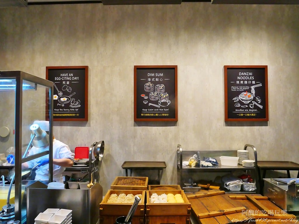 【宜蘭美食】礁溪寒沐酒店早餐,MU TABLE自助餐吃到飽,菜色多元,甜品超豐富。 - 第35張圖 17-1