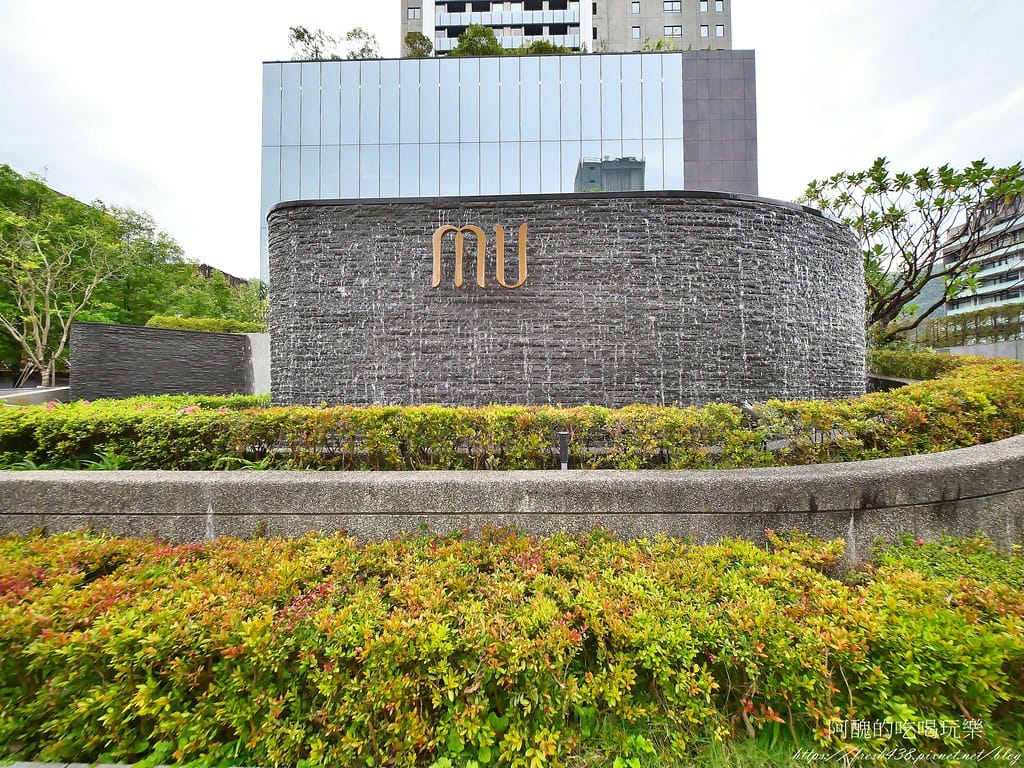 【宜蘭美食】礁溪寒沐酒店早餐,MU TABLE自助餐吃到飽,菜色多元,甜品超豐富。 - 第6張圖 1-2