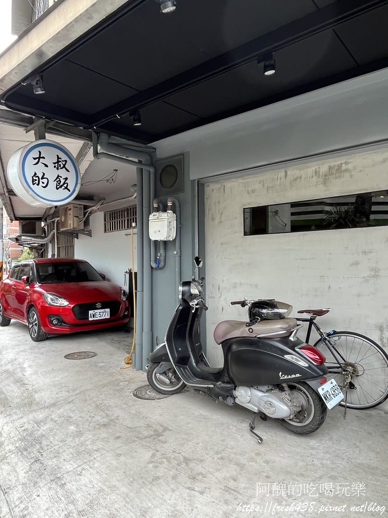 【樹林美食】大叔的飯,文青風格小餐館,廚房超乾淨。 - 第5張圖 3-1