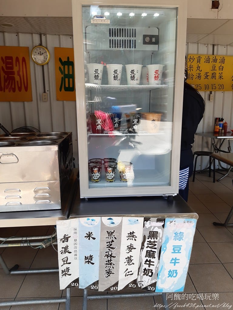 【樹林美食】無名麵店,銅板價超有良心,滷蛋居然一顆10元,炒 9