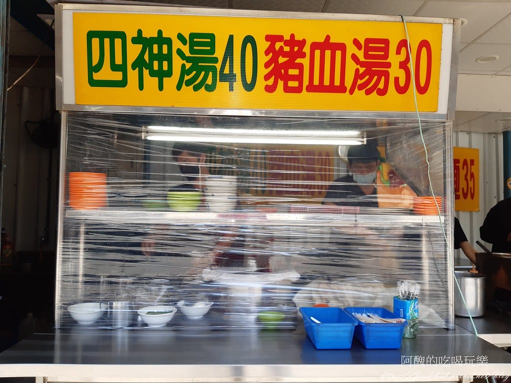 【樹林美食】無名麵店,銅板價超有良心,滷蛋居然一顆10元,炒 8