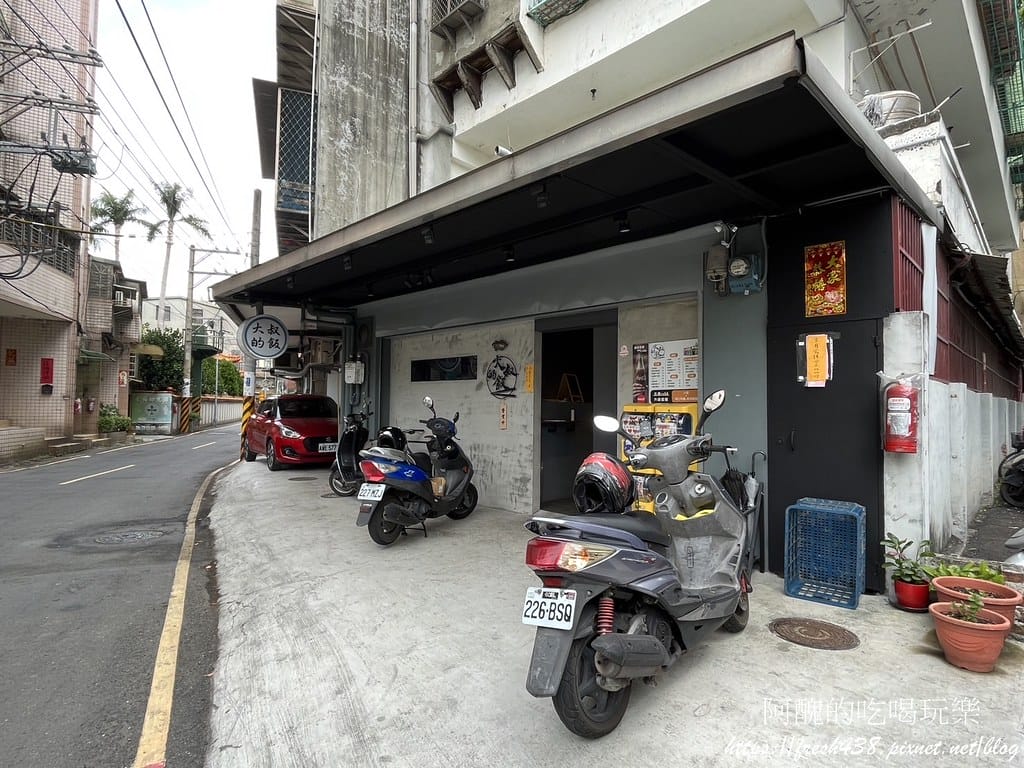 【樹林美食】大叔的飯,文青風格小餐館,廚房超乾淨。 - 第4張圖 3