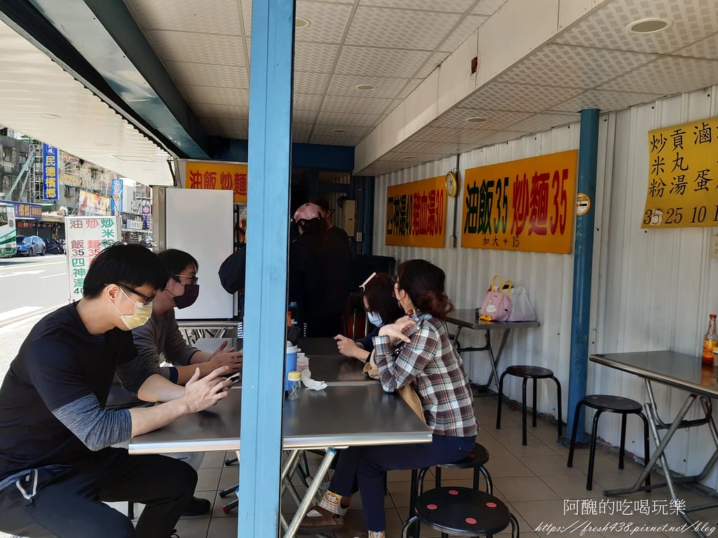 【樹林美食】無名麵店,銅板價超有良心,滷蛋居然一顆10元,炒 10