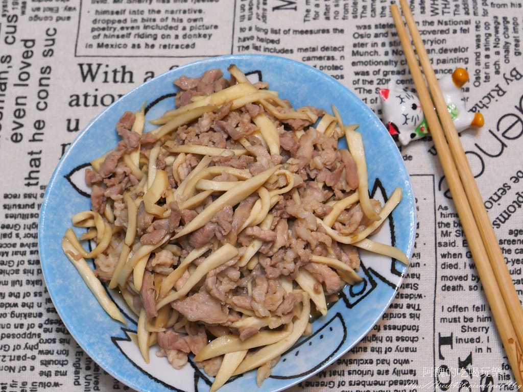 杏鮑菇炒肉絲,不加一滴油就能完成,做法有夠簡單,好吃到破表。 - 第12張圖 P1021834