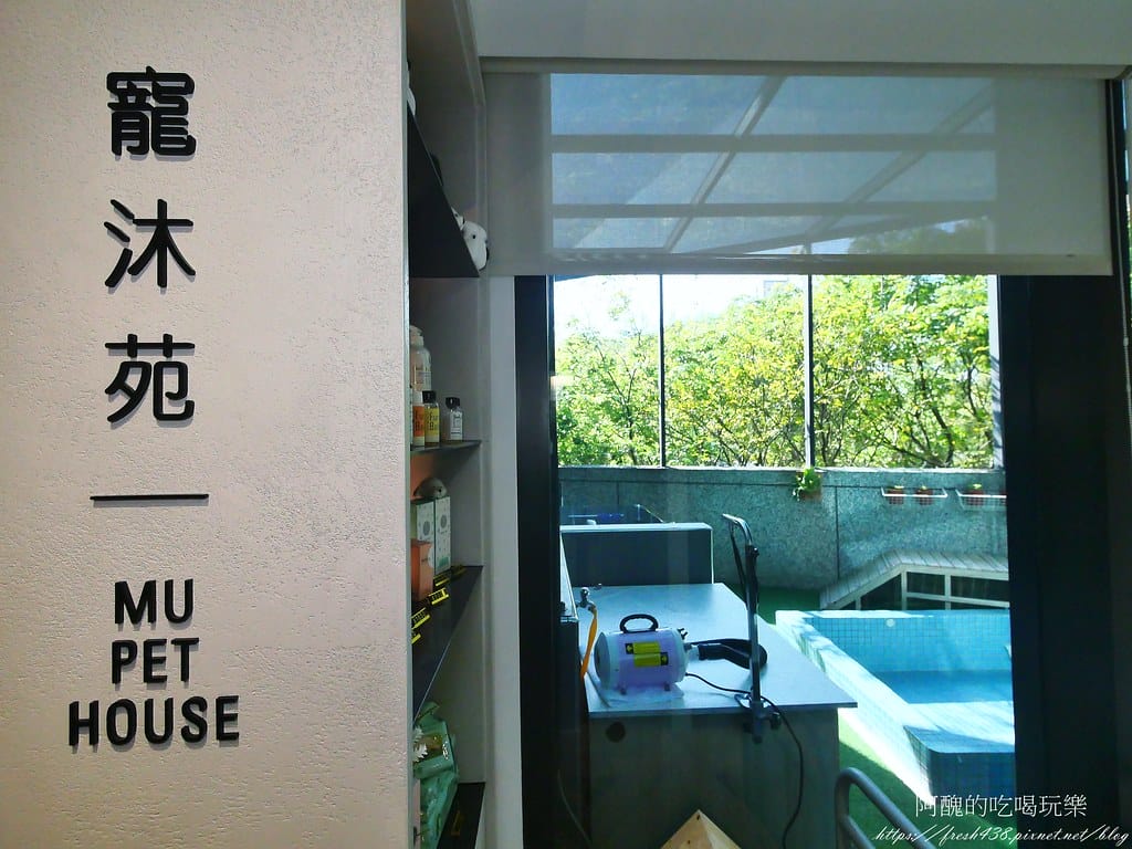 【宜蘭飯店】礁溪寒沐酒店、寒沐行館,最佳溫泉、親子與寵物飯店! - 第22張圖 6-7