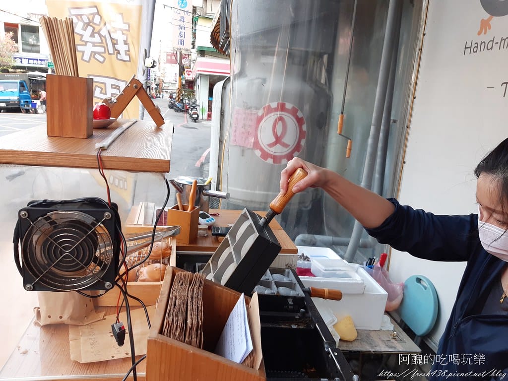 【樹林美食】Smile脆皮雞蛋糕,口味多元,外酥內軟,樹林後站超人氣點心。 - 第9張圖 6