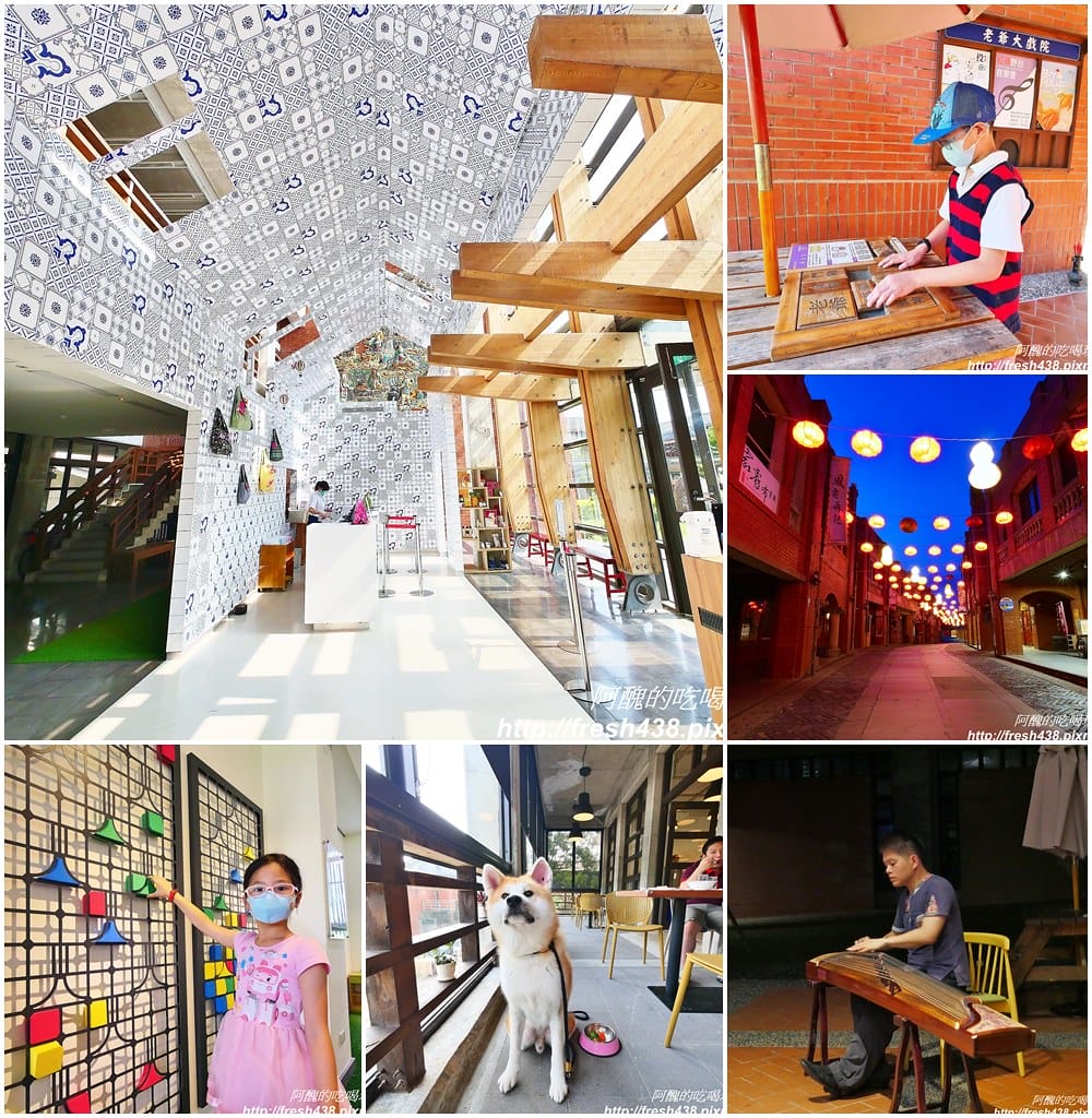 【寵物友善飯店/民宿懶人包】精選寵物友善住宿,快帶著心愛毛小孩出遊吧! - 第3張圖 page