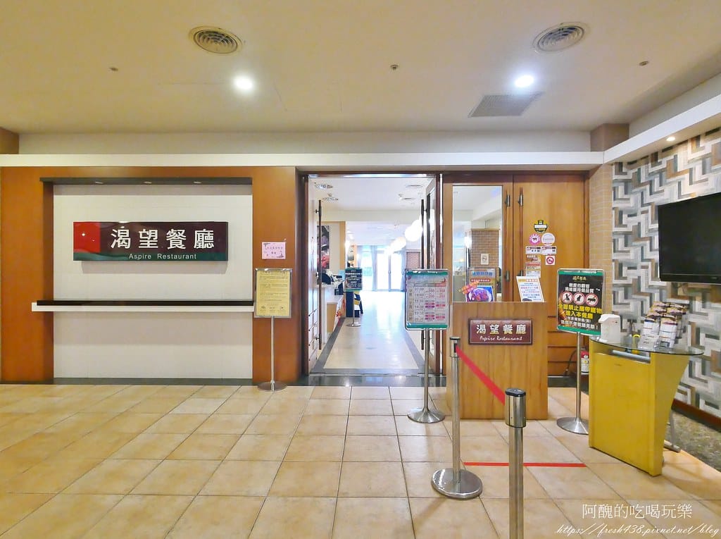 【桃園美食】渴望會館-渴望餐廳自助式早餐,用餐環境舒適,餐點中規中矩。 - 第4張圖 53