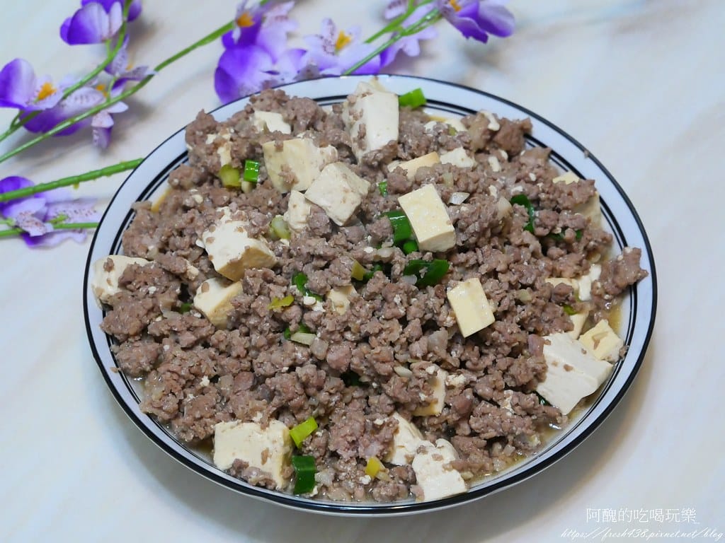 家常肉末豆腐,高蛋白質,省荷包的簡易料理。 - 第10張圖 10