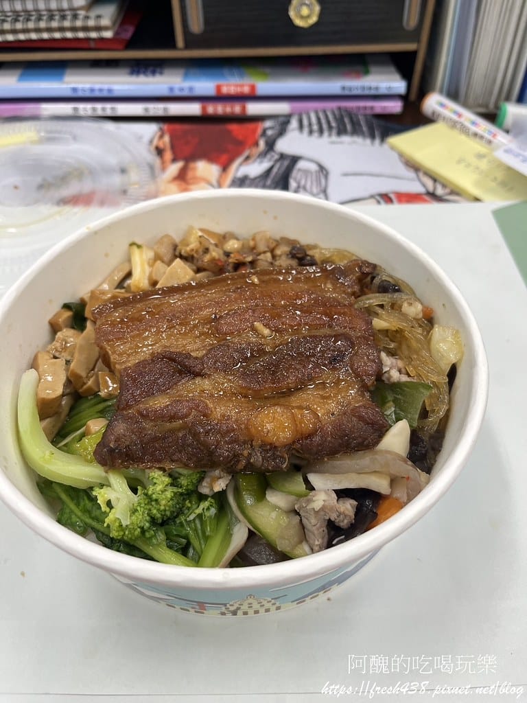【板橋美食】鴻豬便當,腱子飯真的超美味,份量大,米飯熱騰騰! - 第16張圖 S__45228270