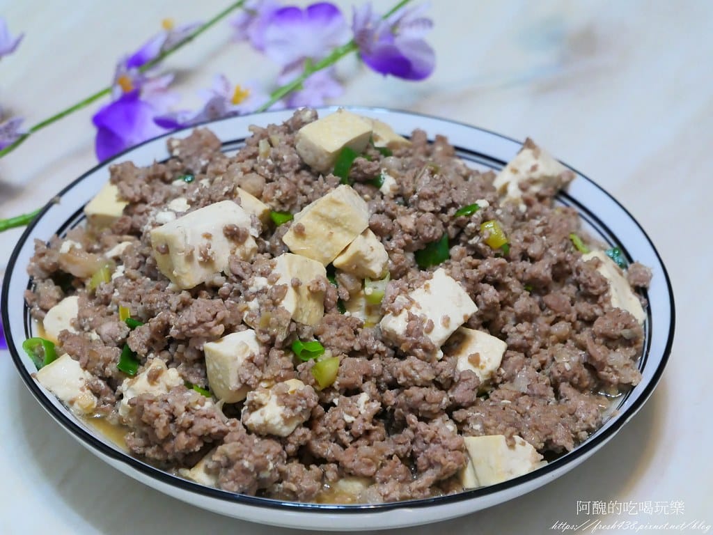 家常肉末豆腐,高蛋白質,省荷包的簡易料理。 - 第11張圖 11