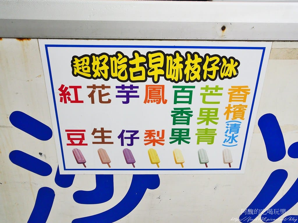 7-5