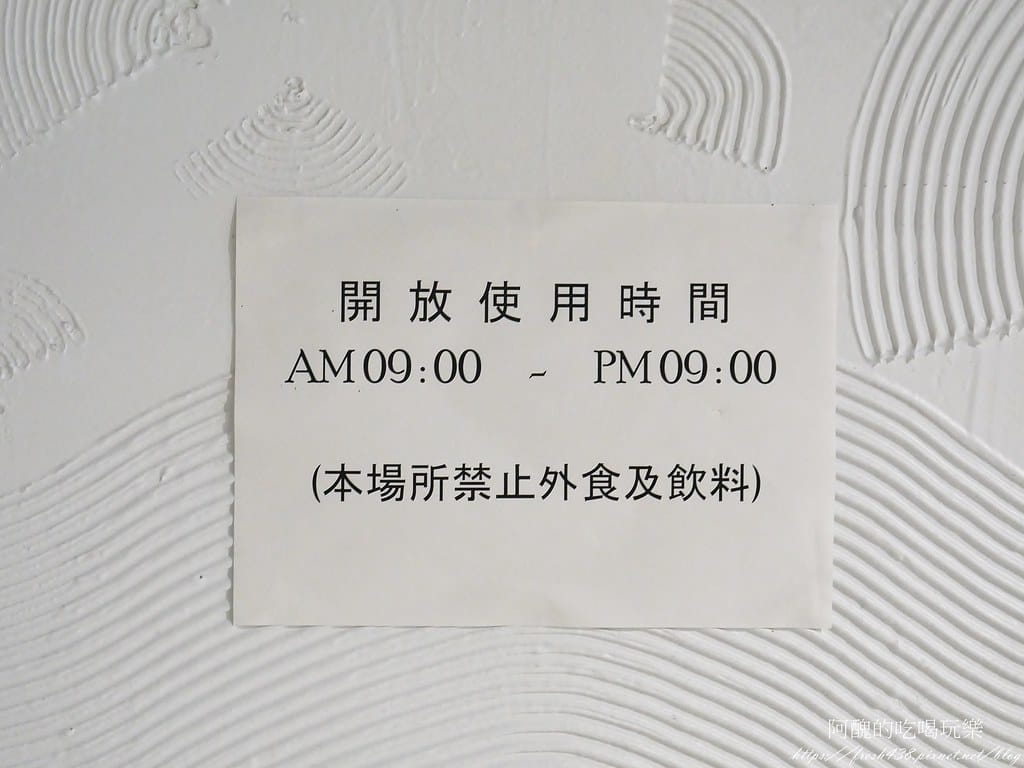 40-3