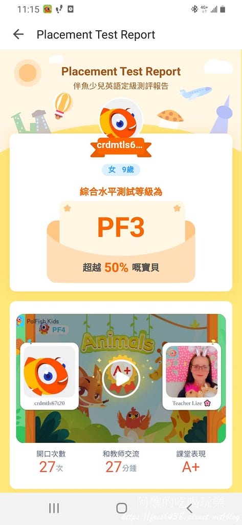 27