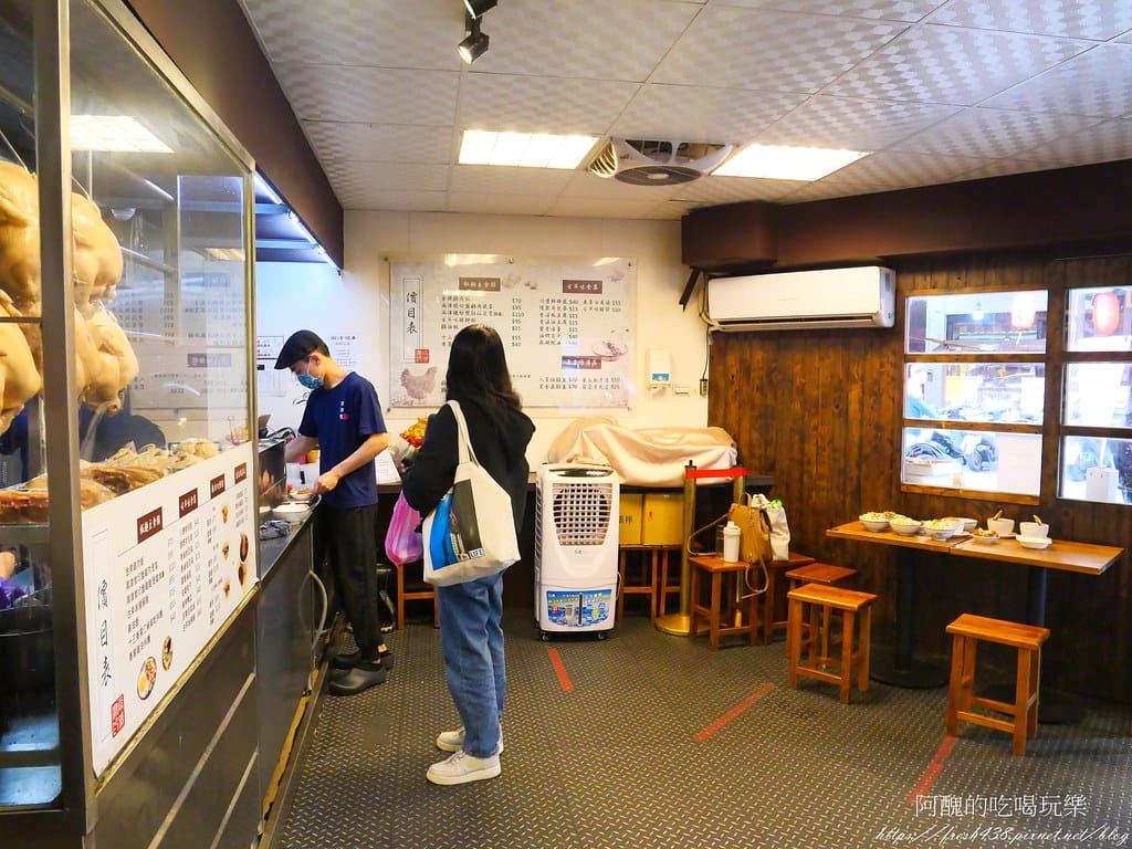 【板橋美食】兩津號雞肉飯,板橋必吃的雞肉飯,CP值破表,70元金牌雞肉飯附一整顆荷包蛋! - 第9張圖 8