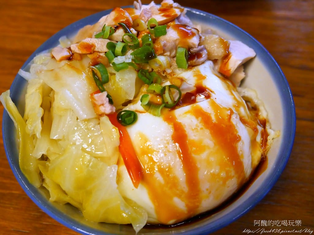 【板橋美食】兩津號雞肉飯,板橋必吃的雞肉飯,CP值破表,70元金牌雞肉飯附一整顆荷包蛋! - 第22張圖 20