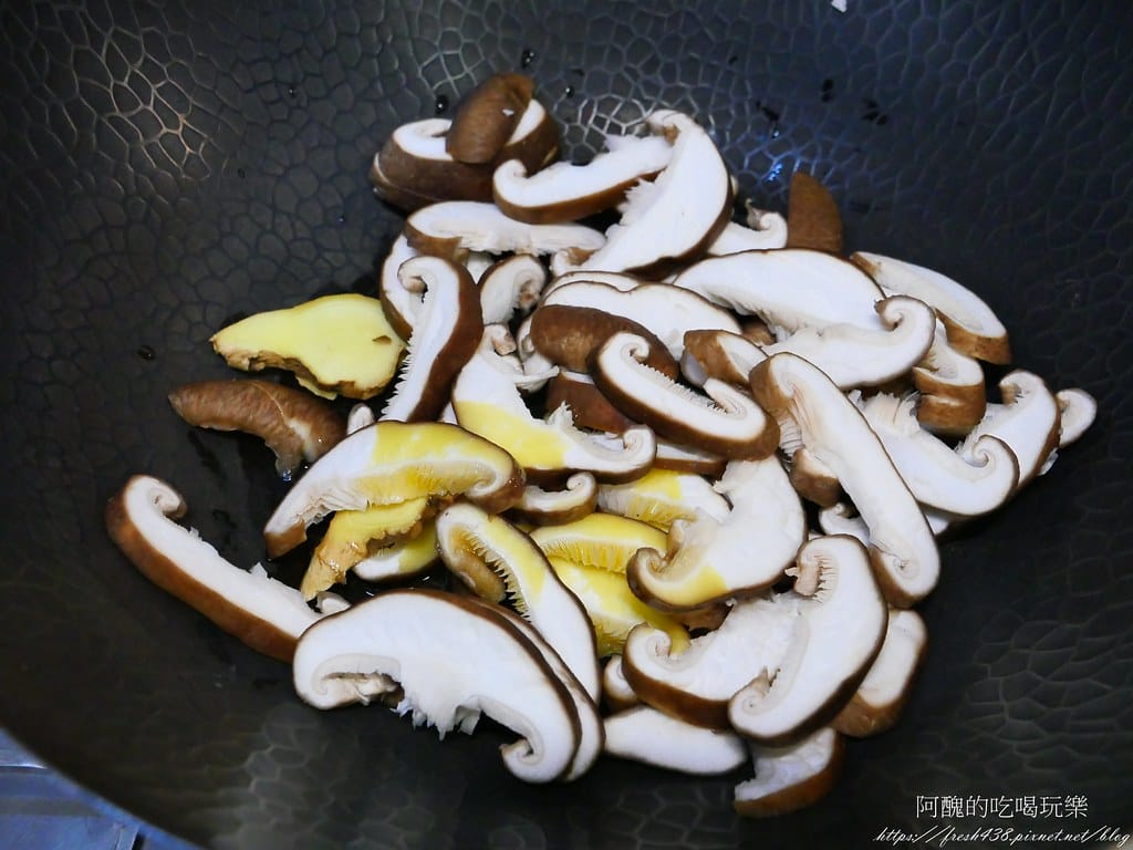 鮮香菇炒菠菜,減脂食譜,營養健康又順口。 - 第3張圖 3