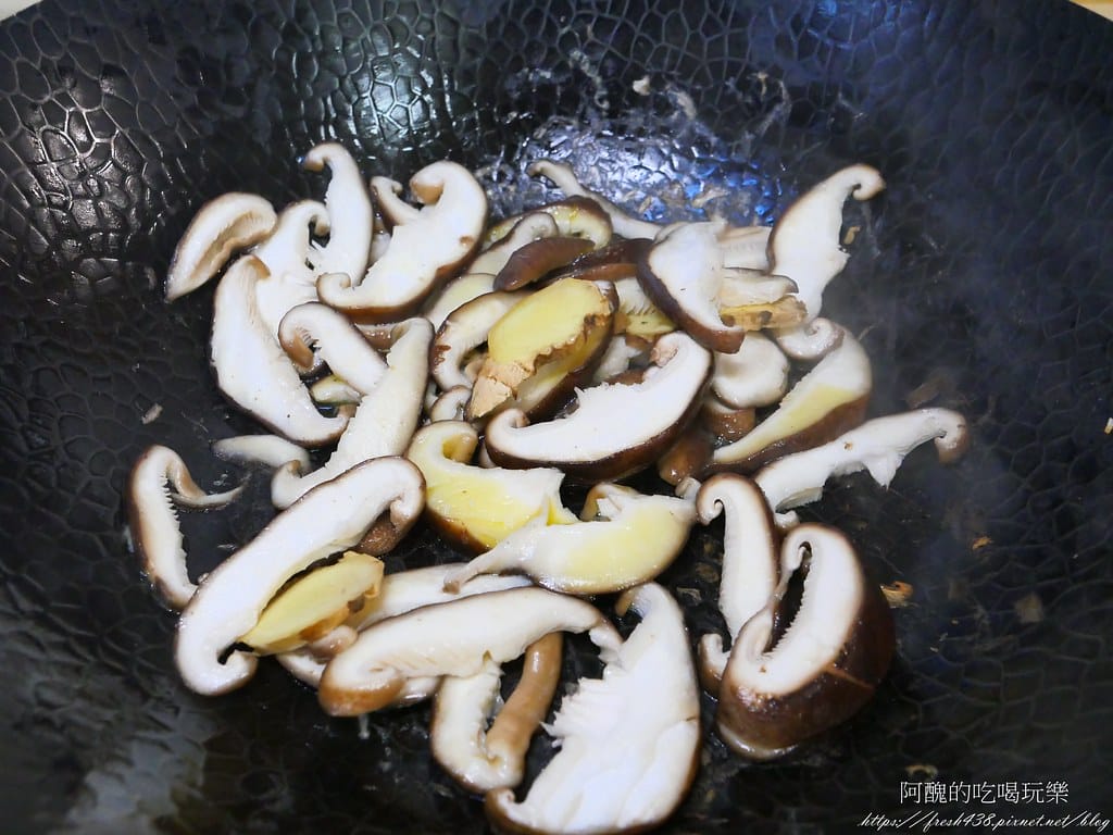 鮮香菇炒菠菜,減脂食譜,營養健康又順口。 - 第4張圖 4