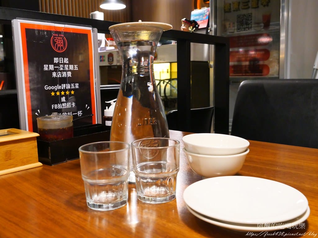 【板橋美食】彌敦道港式茶餐廳-板橋店,板橋聚餐的好去處,饕客必吃的港式茶餐廳。 - 第18張圖 17