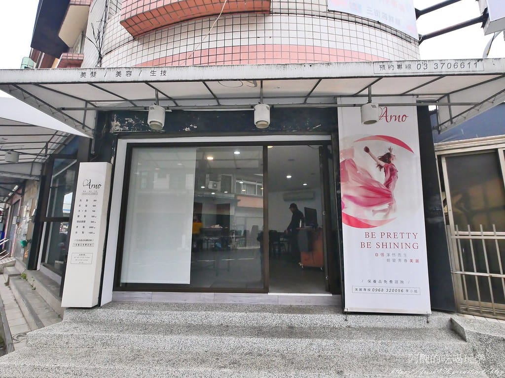 【桃園美食】三街海鮮屋,桃園平價快炒海鮮店,合菜超級澎湃,宴客的最佳選擇。 - 第12張圖 11