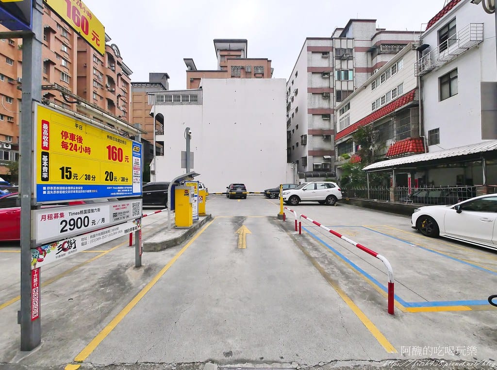 【桃園美食】三街海鮮屋,桃園平價快炒海鮮店,合菜超級澎湃,宴客的最佳選擇。 - 第4張圖 2