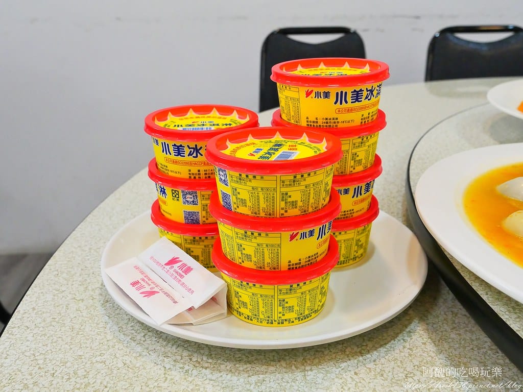 【桃園美食】三街海鮮屋,桃園平價快炒海鮮店,合菜超級澎湃,宴客的最佳選擇。 - 第68張圖 62