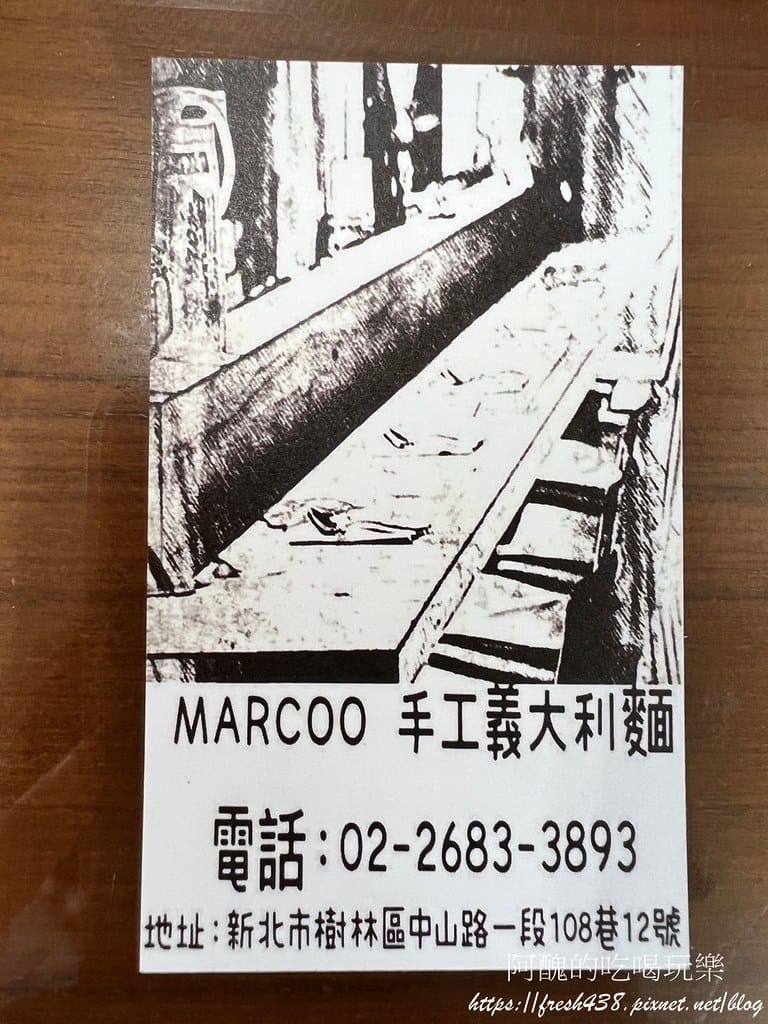 S__45637951