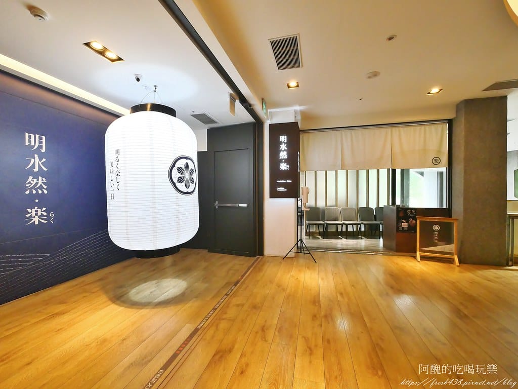 【新北美食】台北一位難求的爆紅鐵板燒,全台評價最高的高檔連鎖鐵板燒,明水然・樂-林口昕境店,食材超頂級。 - 第6張圖 5