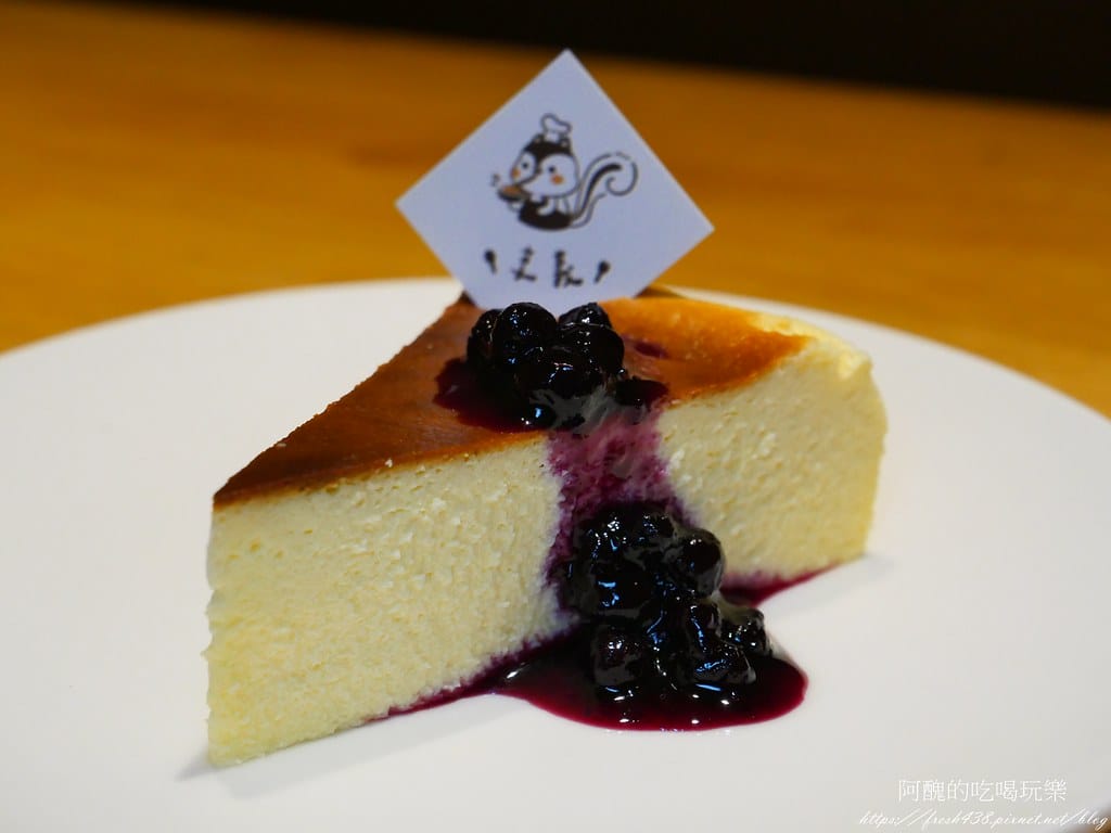 【板橋美食】享義,餐點美味、用餐空間溫馨的聚餐好所在。 - 第55張圖 48