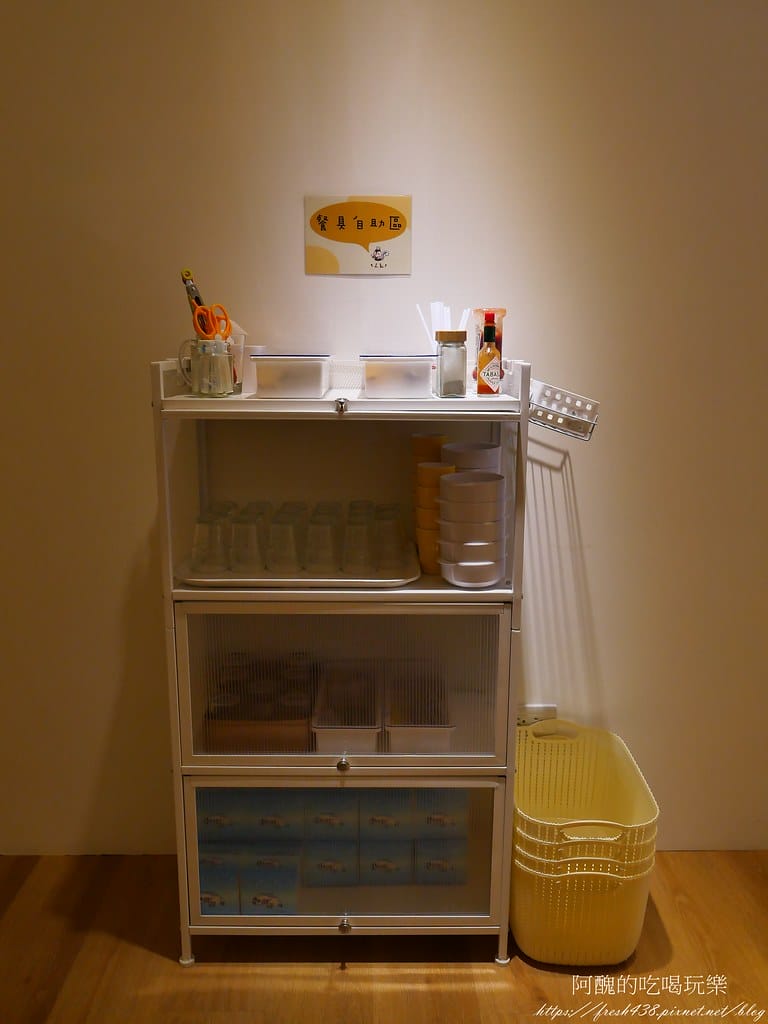 【板橋美食】享義,餐點美味、用餐空間溫馨的聚餐好所在。 - 第19張圖 14